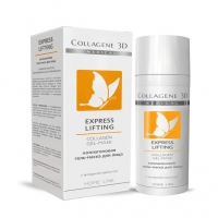 Medical Collagene 3D Express Lifting Collagen Mask (Гель-маска для лица с янтарной кислотой, насыщение кожи кислородом и экстра-лифтинг)