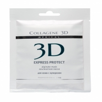 Collagene 3D Express Protect (Альгинатная маска для лица и тела с экстрактом виноградных косточек)