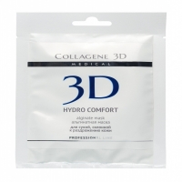 Collagene 3D Hydro Comfort (Маска альгинатная с экстрактом алоэ вера для лица и тела)