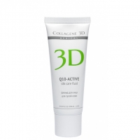 Medical Collagene 3D Q10-Active Silk Care Fluid (Флюид для лица с коэнзимом Q-10)