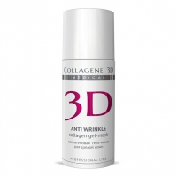 Collagene 3D Anti Wrinkle (Гель-маска для лица с плацентолью, коррекция возрастных изменений для зрелой кожи)