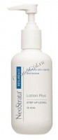 NeoStrata Lotion Plus (Интенсивный смягчающий флюид), 200 мл