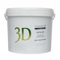 Collagene 3D Revital Line Alginate Mask (Альгинатная маска для лица и тела с протеинами икры)