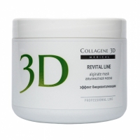 Collagene 3D Revital Line Alginate Mask (Альгинатная маска для лица и тела с протеинами икры)