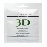 Collagene 3D Revital Line Alginate Mask (Альгинатная маска для лица и тела с протеинами икры)