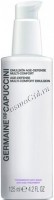 Germaine de Capuccini Options Age-Defense Multi-Comfort Emulsion (Эмульсия питательная регенерирующая), 125 мл