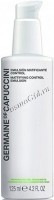 Germaine de Capuccini Options Matifying Control Emulsion (Эмульсия матирующая для жирной кожи), 125 мл