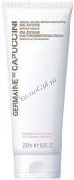 Germaine de Capuccini Options Age-Defense Multi-Regenerating Cream (Регенерирующий крем против старения), 200 мл