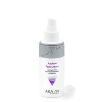 Aravia Professional Azulene Face cream (Крем для лица восстанавливающий с азуленом), 150 мл