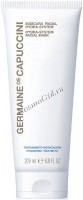 Germaine de Capuccini Options Hydra-System Facial Mask (Маска увлажняющая для лица), 200 мл