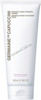 Germaine de Capuccini Options Express Hydro-Tauteing Mask (Маска экспресс-увлажнения и лифтинга), 200 мл