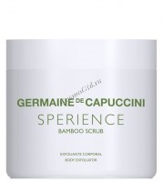 Germaine de Capuccini Sperience Bamboo Scrub Body Exfoliating (Бамбуковый скраб), 400 мл