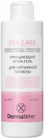 Dermatime EVA CARE Cleansing Cream-Gel (Очищающий крем-гель для интимной гигиены), 300 мл