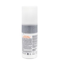 Aravia Professional Glow-C Enzyme powder (Энзимная пудра для умывания с витамином С), 150 мл