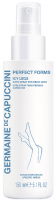 Germaine de Capuccini Perfect Forms Icy Legs Cryo-Spray for Heavy Legs (Спрей охлаждающий для уставших ног), 150 мл