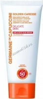 Germaine de Capuccini Golden Caresse High Protection and Comfort Fluid Emulsion SPF50 (Эмульсия солнцезащитная SPF50), 150 мл