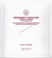 Germaine de Capuccini Litho Essential Refining Powder (Пудра-эксфолиант с добавками полудрагоценных камней)