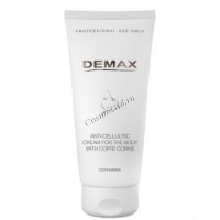 Demax Anti-Cellulitic Cream for the Body with Coffee Corns (Антицеллюлитный крем для тела с экстрактом кофейных зерен), 200 мл