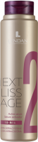 Lendan Next Liss Age Active Serum (Сыворотка активатор), 300 мл