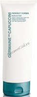 Germaine de Capuccini Rescue Feet Correcting Foot cream (Крем для сухой и поврежденной кожи ступней), 100 мл