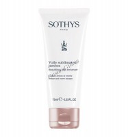 Sothys DEMO Beautifying Legs Enhancer (Тестер Тональный крем-гель для ног "жидкие колготки"), 75 мл.