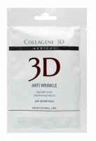 Collagene 3D Anti Wrinkle (Альгинатная маска для лица и тела с экстрактом спирулины)