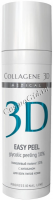 Medical Collagene 3D Easy Peel Glycolic Peeling (Гель-пилинг для лица с хитозаном на основе гликолевой кислоты 10%) 