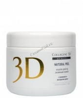 Medical Collagene 3D Natural Peel Enzyme Peeling (Пилинг с папаином и экстрактом шисо), 150 мл