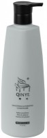 Qinye Smoothing & Hydrating Conditioner (Увлажняющий кондиционер с эффектом разглаживания для всех типов волос)