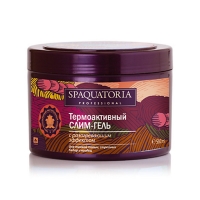 Spaquatoria Gel (Слим-гель для тела «Термоактивный» с умеренным разогревающим эффектом)