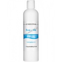 Christina rose de mer cellustrech Pro-1 regenerating scrub (Регенерирующий скраб для тела "Роз де Мер") 300мл