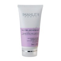  Simone Mahler Nutri-minerale mask (Маска питательная обогащенная минералами), 50 мл.