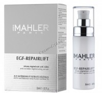  Simone Mahler Egf-Repairlift Serum (Восстанавливающая сыворотка против морщин), 30 мл.