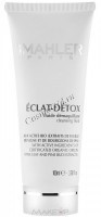 Simone Mahler Eclat-detox cleansing fluid (Флюид для удаления макияжа), 100 мл.