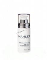 Simone Mahler Serum beauty express (Сыворотка экспресс красота), 30 мл.