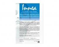 Innea Hydrolift mask (Увлажняющая лифтинг маска с коллагеном и витамином Е)