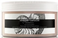 Germaine de Capuccini Sperience Rich Cocoa Body Butter (Масло обогащенное для тела), 250 мл