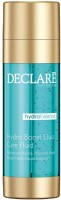 Declare Hydro Boost Duo Care Fluid (Двухфазное увлажняющее средство ), 2 шт по 20 мл