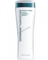 Germaine de Capuccini Perfect Forms Elastific Hydro-Smooth Firm Milk (Молочко укрепляющее подтягивающее), 200 мл