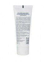 Collagene 3D Collagen Hand Cream Moisturizing (Крем для рук с коллагеном увлажняющий), 75 мл