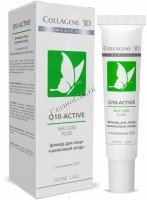 Medical Collagene 3D Q10-Active Silk Care Fluid (Флюид для лица с коэнзимом Q-10)