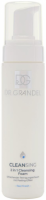 Dr.Grandel 2 in 1 Cleansing Foam (Очищающая пенка «2 в 1»), 200 мл