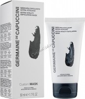 Germaine de Capuccini Options Custom Mask Exfoliating Extra Vitality (Активно обновляющая маска), 50 мл