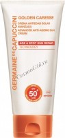 Germaine de Capuccini Golden Caresse Advanced Anti-Ageing Sun Cream SPF50+ (Антивозрастной крем SPF 50+), 50 мл