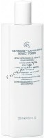 Germaine de Capuccini Perfect Forms Karite hydrating body lotion (Лосьон увлажняющий с маслом карите)