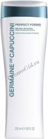 Germaine de Capuccini Perfect Forms SM-Peel Solution S.Mark Cream (Крем для коррекции растяжек), 200 мл