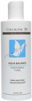 Medical Collagene 3D Aqua Balance Moisturizing Tonic (Тоник для лица увлажняющий), 250 мл