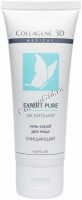 Medical Collagene 3D Expert Pure Gel Exfoliant (Гель-скраб для лица очищающий), 75 мл