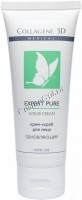 Medical Collagene 3D Expert Pure Scrub Cream (Крем-скраб для лица обновляющий), 75 мл