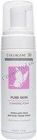 Medical Collagene 3D Pure Skin Cleansing Foam (Пенка для умывания и деликатного очищения для всех типов кожи), 160 мл